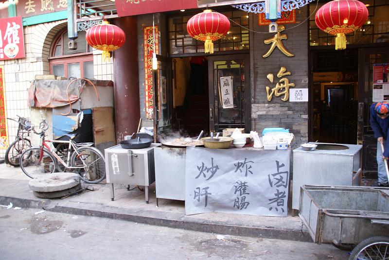 DSC07502.JPG