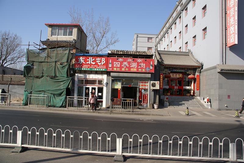 DSC07507.JPG