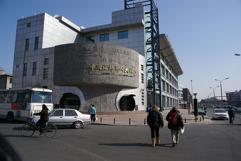DSC07524.JPG