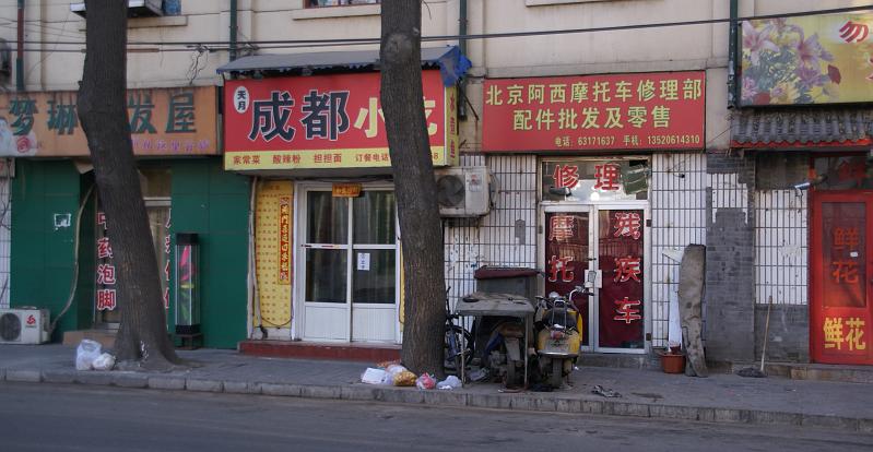 DSC08301.JPG
