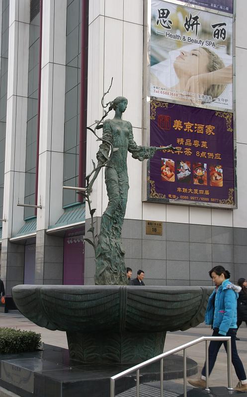 DSC08850.JPG