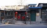 DSC07475