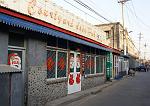 DSC08321