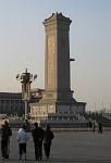 IMG_2810