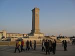 IMG_2817