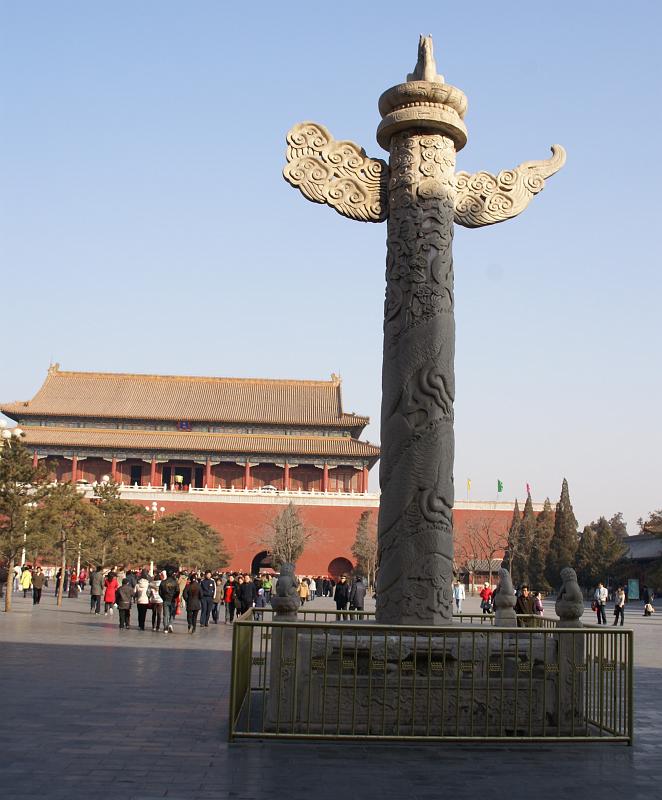 DSC08405.JPG