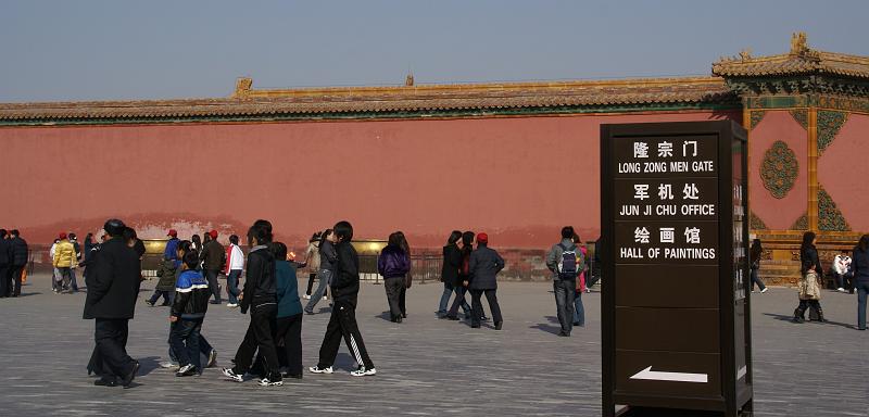 DSC08531.JPG