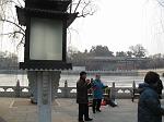 IMG_2920
