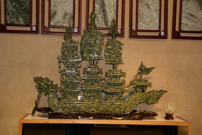 DSC07762.JPG